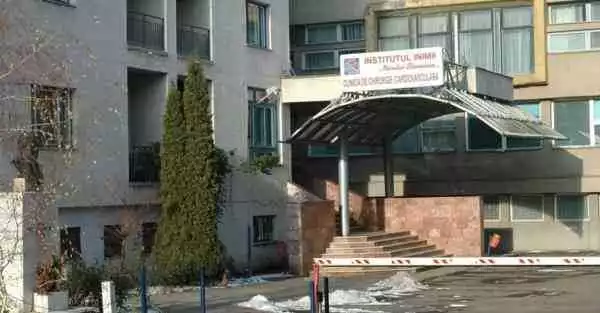 Insunol într-o farmacie din Cluj: unde poți găsi cel mai bun tratament